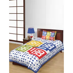 salgia Jaipuri Print Premium Full Length Bedsheet set-picture-27