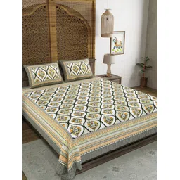 Sangria Green & White Printed Cotton 210 TC King Bedsheet With 2 Pillow Covers-picture-29