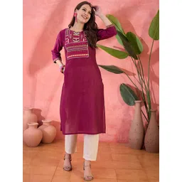 Sangria Maroon Floral Yoke Design Embroidered Pure Cotton Straight Kurta-picture-23
