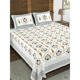 Sangria White & Yellow Printed 210 TC Double Bedsheet With 2 Pillow Covers- 2.7 m x 2.2 m-picture-14