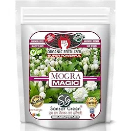 Sansar Green Mogra Magic fertilizer for your Mogra Plant (400gm)-image-8