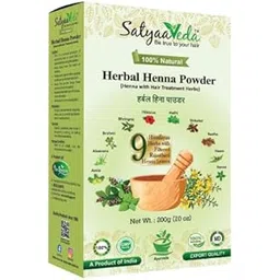 SatyaaVeda 100% Natural Herbal Henna Hair Colour - Triple Refined, Sun Dried, Natural & Herbal Premium Henna with Shikakai , Aloevera , Hibiscus , Neem and Bhringraj | No Ammonia, No Chemical | Nourishes Hair and Scalp | Marudhani Podi I Mardhani Podi | Mehandi | 200 Gram-picture-26