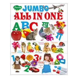 Sawan Jumbo All in One Picture Book - English Hindi-picture-16