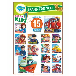 Sawan Who Am I Board Book Set of 15 - English-picture-24