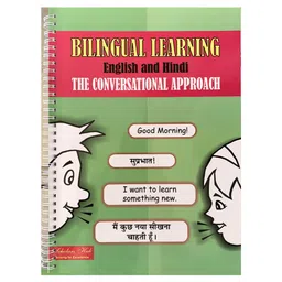 Scholars Hub Bilingual Learning - Hindi English-image-19