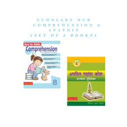 Scholars Hub Comprehension and Apathit Gadyansh Book for Class 8 (Set of 2 Books) - English & Hindi-image-17