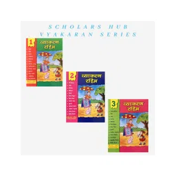 Scholars Hub Vyakaran Rashmi Vol 3 to 5 Pack of 3 Books - Hindi-picture-19