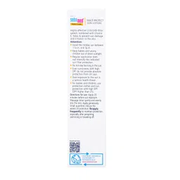 SebaMed SPF 50+ Baby Sun Lotion (200 ml)" ) image 5