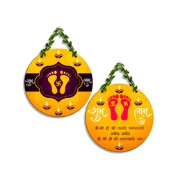 SEHAZ ARTWORKS 2- Pcs Mustard & Brown Wooden Printed Wall Hangings-picture-19