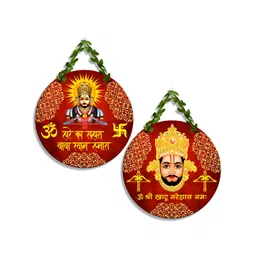 SEHAZ ARTWORKS Cir Set 2-Pcs Red & Yellow Printed Wooden Wall Hangings-picture-12