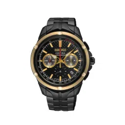 Seiko SSB442P1 Coutura Chronograph Watch for Men-picture-14