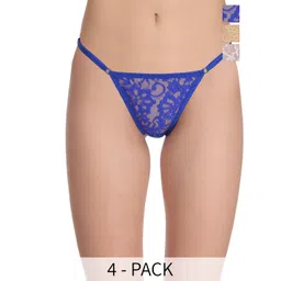 SELFCARE Pack Of 3 Low-Rise Self Design Seamless Bikini Briefs-picture-33