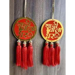Sellplus 2 Pcs Round Shaadi Wala Ghar Hanging-picture-12