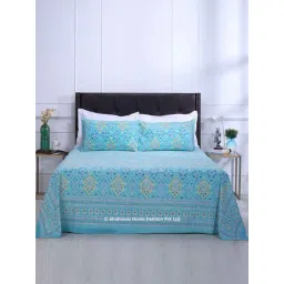 Shahenaz Blue 120 TC Cotton Kalindi Double Bedsheet with 2 Pillow Covers-picture-22