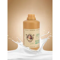Shahnaz Husain Rehydrant Milk Day Cream - 500 ml-picture-16