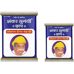 SHANKAR SUGANDHI MEHANDI Pure and Natural Special Heena Mehandi for Hair (Pack of 500 g + 200 g)-picture-46