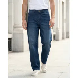 Shein Full Length Fly With Button Closure Light Wash Jeans image 1