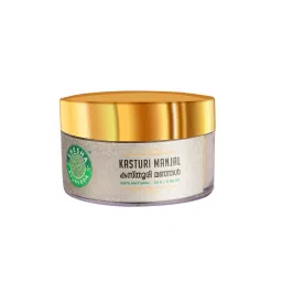 Shesha Ayurveda Kasturi Manjal, White Wild Turmeric (musk Turmeric, Curcuma Aromatica)-image-35