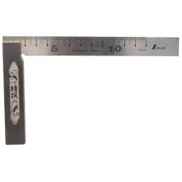 Shinwa Rules Right Angle Flat Type Square Metric Scale 1.5 mm Thickness, 2008833-picture-34