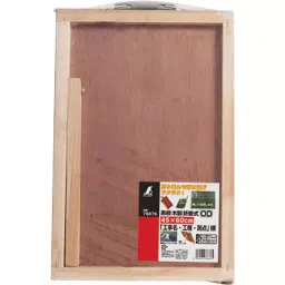Shinwa Rules Wooden Foldable Blackboard Horizontal 45x60 cm, 18768548 image 3