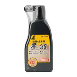 Shinwa Marker Ink Bottle Black 200 ml, 77475-picture-21