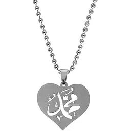 shiv jagdamba Muslim Arabic Allah Prayer Islamic Jewelry Silver Stainless Steel Pendant Necklace Chain For Men And Women LCShiv0028-picture-34