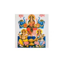 SHOP BY ROOM Multicoloured Ceramic Spiritual Wall Decor-picture-33
