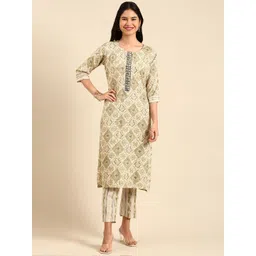 SHOWOFF Women Beige Printed Beads and Stones Kurta With Trousers image 4