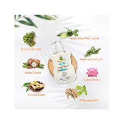 ShuShu Babies Soothing Baby Care Combo image 3