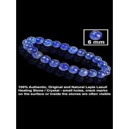 SINDURRI CREATIONS Unisex Bracelet image 3