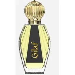 SIYAVAR MART Gilaf Attar 20ml | Spiritual Long Lasting Perfume Oil | Alcohol-Free Arabic Fragrance for Men & Women | Inspired by Kaaba Gilaf Scent-picture-30