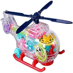 skbd Musical HelGear Helicopter 0713-picture-23