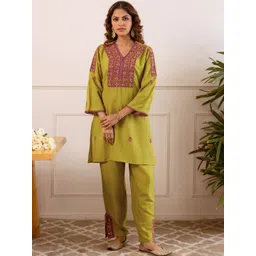 Skylee Pop Women Ethnic Motifs Embroidered Regular Mirror Work Kurta with Patiala-picture-39