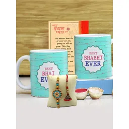 SKYTRENDS Rakshabandhan Printed Coffee Mugs-image-3