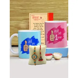 SKYTRENDS Rakshabandhan Printed Coffee Mugs-image-7