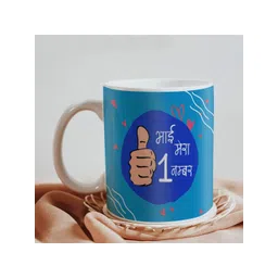 skytrends Unique Printed Coffee Mug gift for Brother and Sister - 127-picture-23