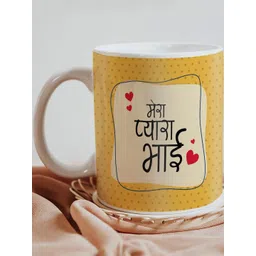 skytrends Unique Printed Coffee Mug gift for Brother and Sister - 158-picture-27