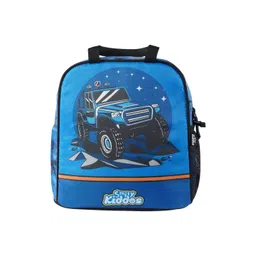 Smily Kiddos Smk Joy Trail Lunch Bag Senior-picture-30