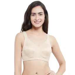 Soie Beige Non Wired Non Padded Full Coverage Minimizer Bra-picture-15