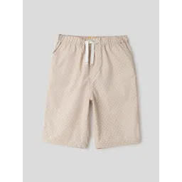 Somersault Boys Geometric Printed Loose Fit High-Rise Pure Cotton Shorts-picture-14