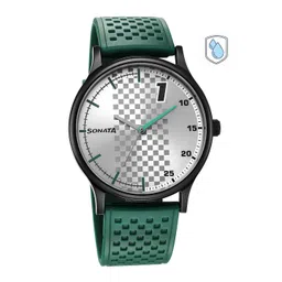 Sonata Men Brass Printed Dial & Textured Straps Analogue Watch-picture-19