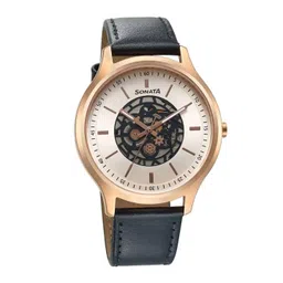 Sonata Men Silver-Toned Brass Printed Dial & Leather Straps Analogue Watch 7140WL03-picture-15