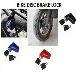 sowme Disc Brake lock Brake Lock Dsc-002 Disc Lock Brake Lock Disc Disc Lock image 4