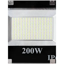 SPARK WORLD White 200 Watt Outdoor Lamp-picture-40