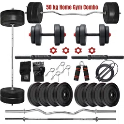 50 kg PVC HOME & GYM COMBO 3FT CURL & 3FT STRAIGHT ROD, ADJUSTABLE DUMBBELL Home Gym Combo-image-0