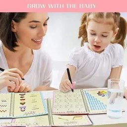 srbk fashion School Set image 2