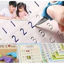 srbk fashion School Set image 2