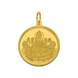 Sri Jagdamba Pearls 22k (916) 2gm Gold Coin cum Pendant-picture-20