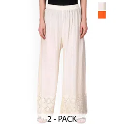 SRISARAS Women Pack Of 2 Solid Mid-Rise Loose Fit Trousers-picture-38