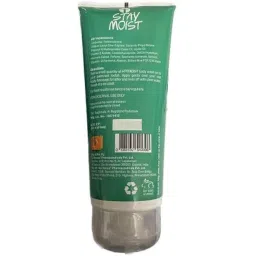 Staymoist Body Wash (200gm) image 2